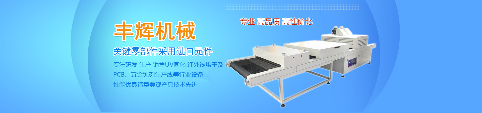 鋸片,切管機(jī)鋸片,有機(jī)玻璃鋸片,鋁材鋸片,推臺(tái)鋸鋸片