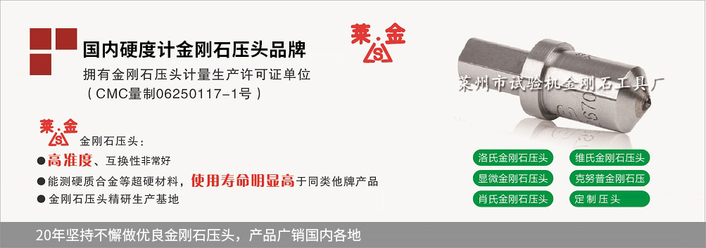 合金鋸條,雙金屬帶鋸條,木工框鋸條,龍門(mén)鋸合金帶鋸條,立式合金帶鋸條